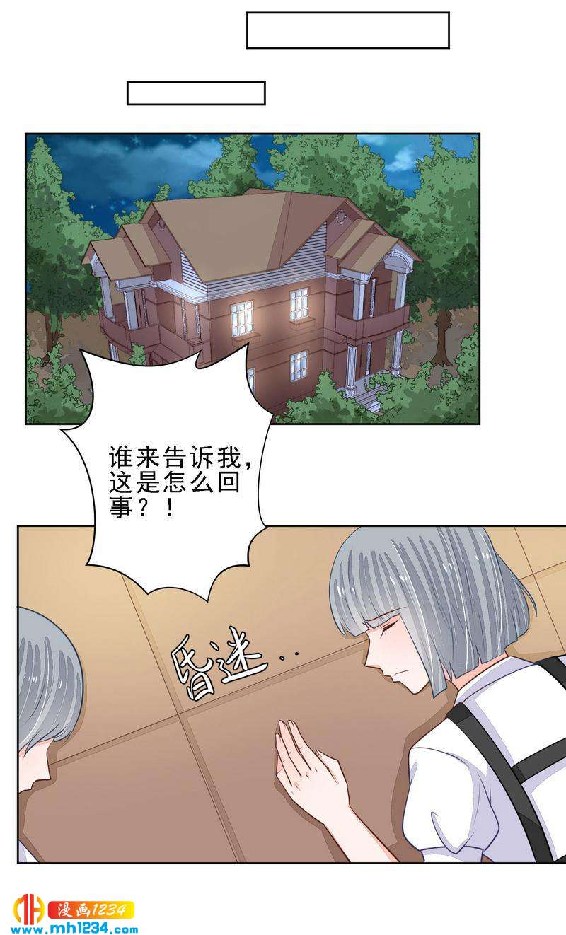64-第64话