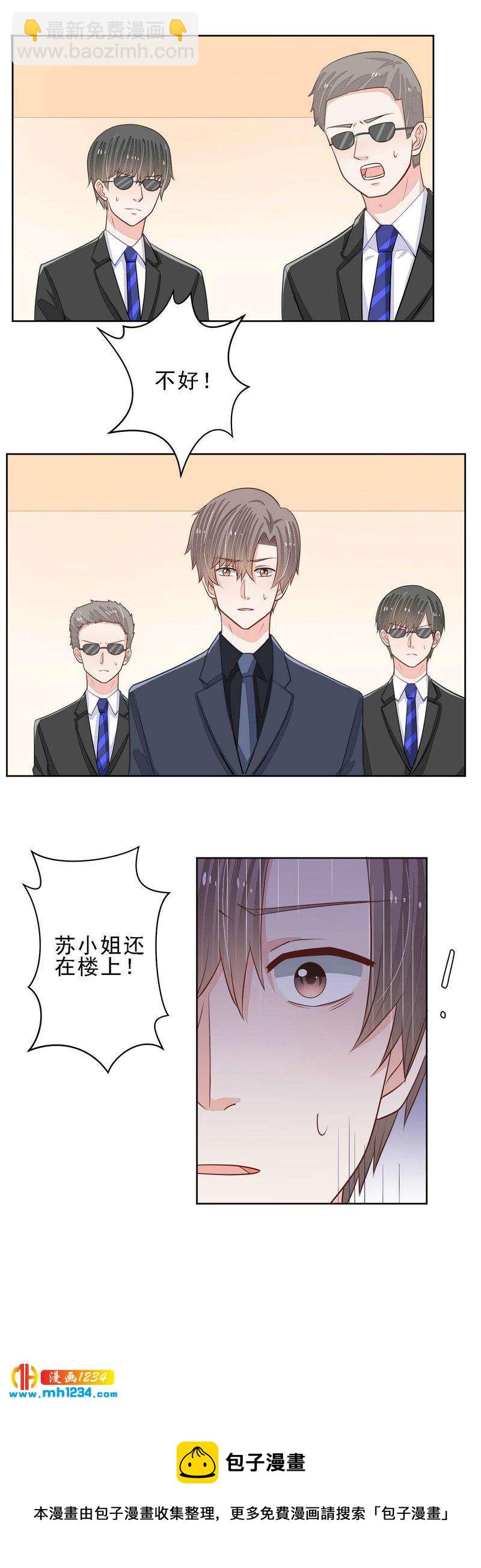 64-第64话