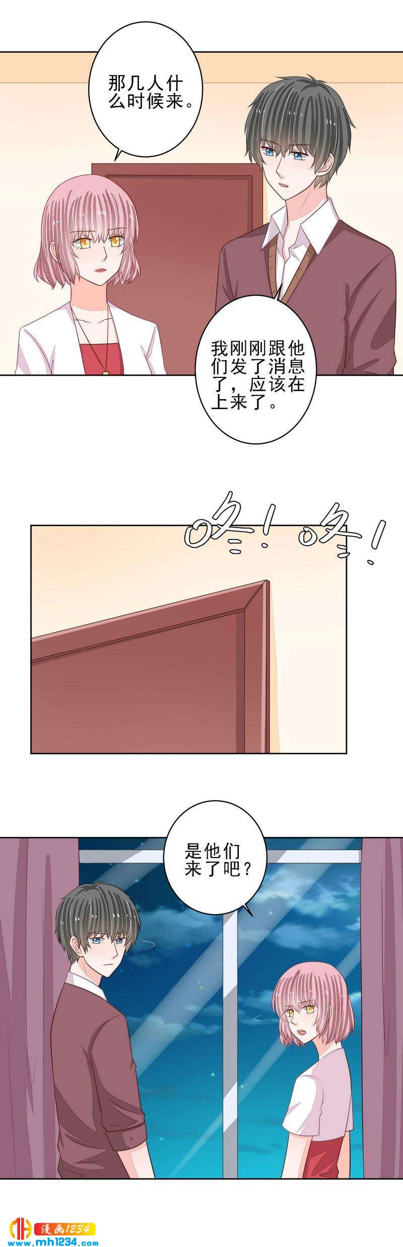 64-第64话