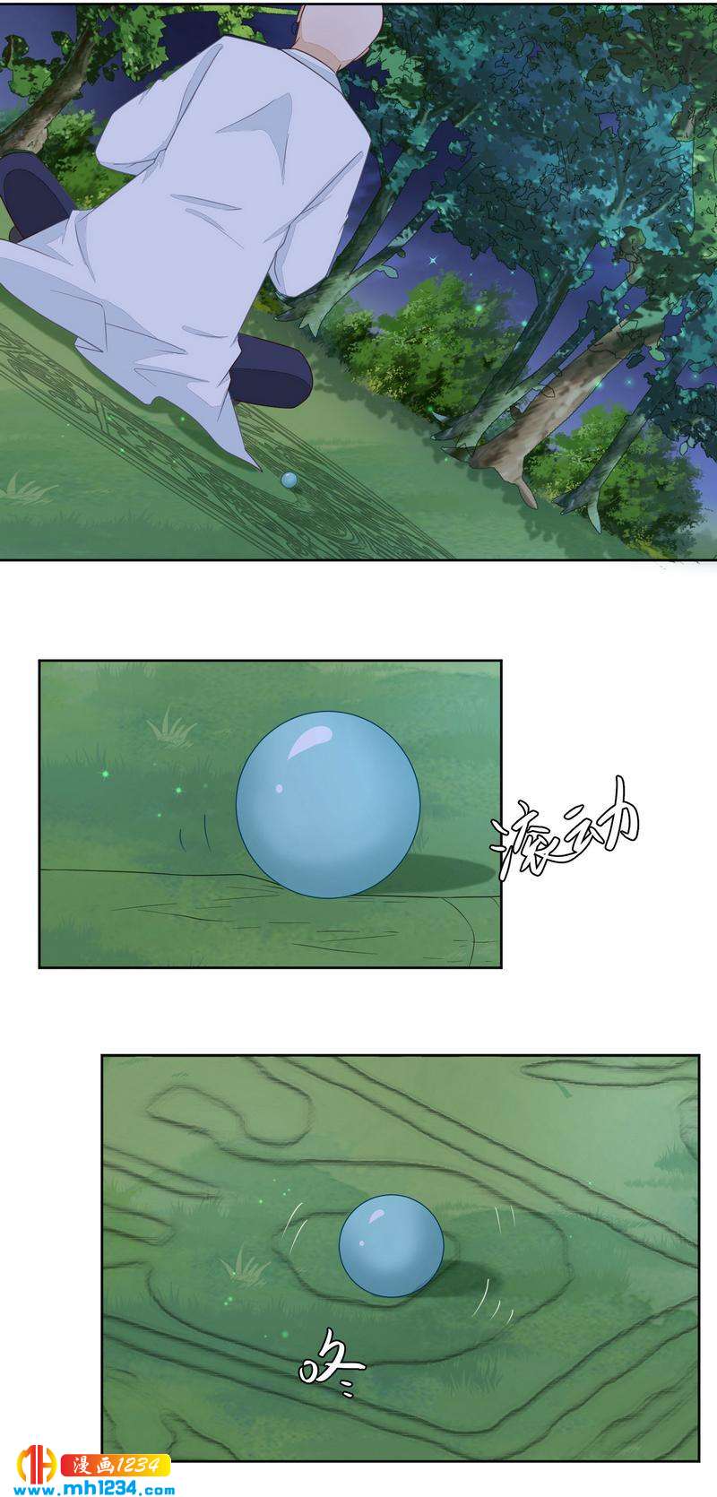 66-第66话
