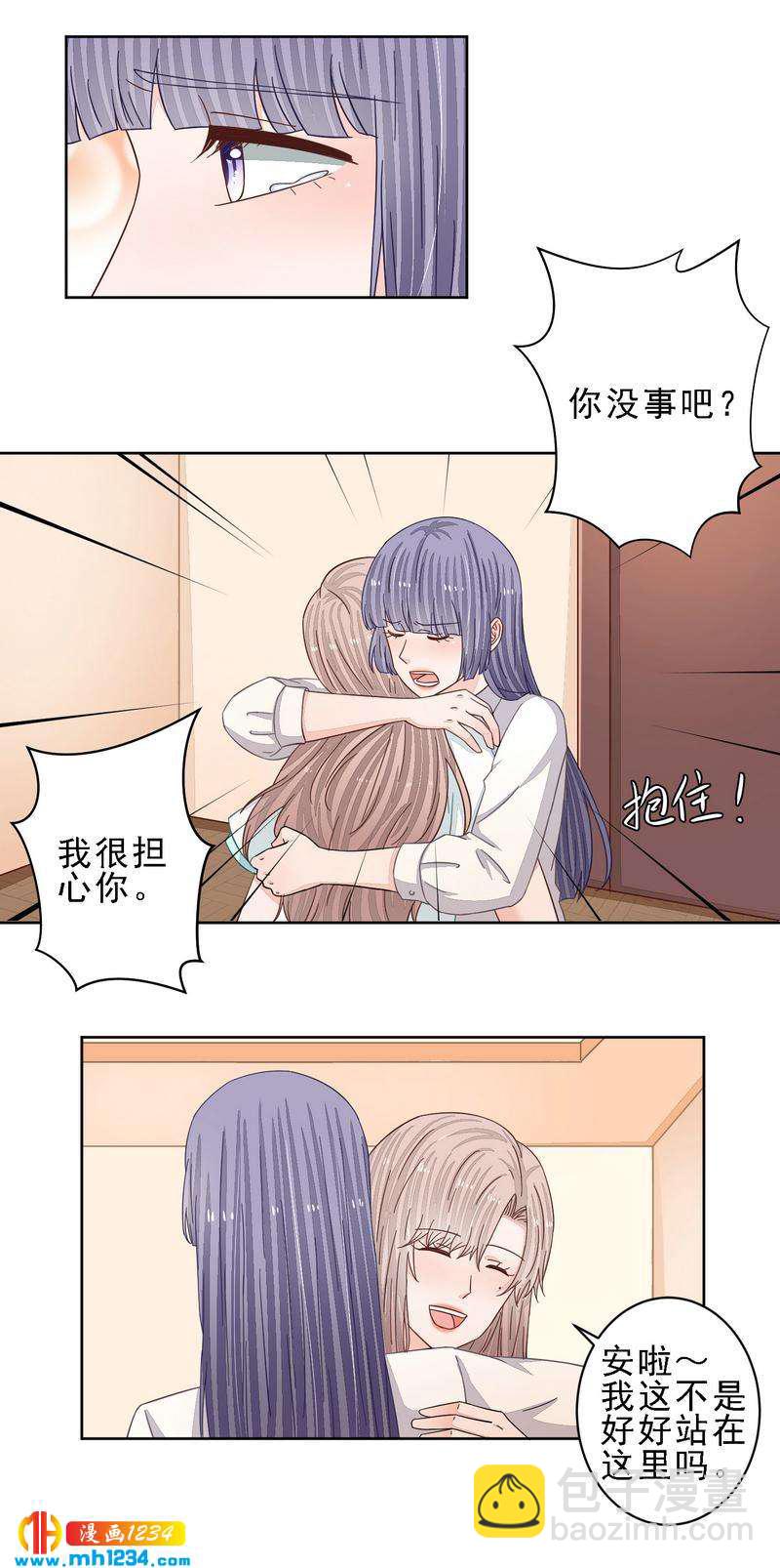 68-第68话