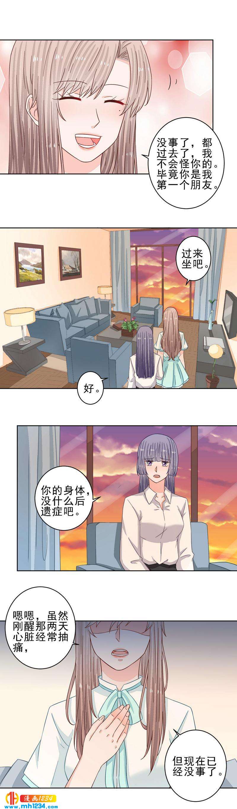 68-第68话