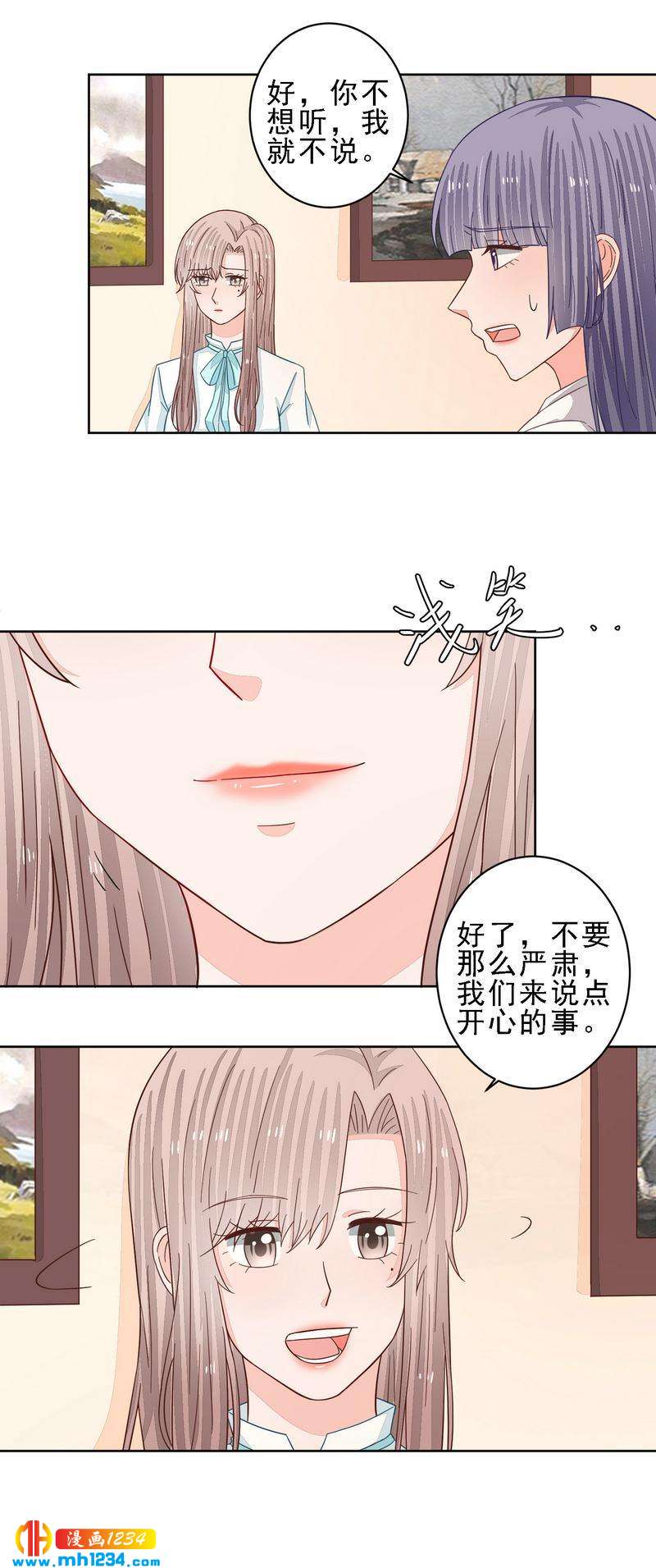 68-第68话