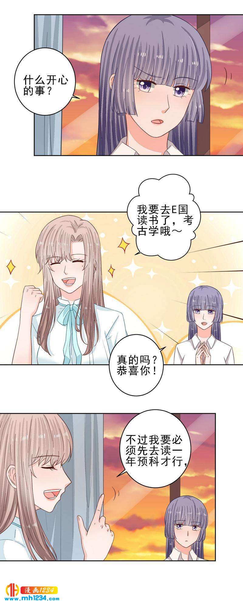 68-第68话