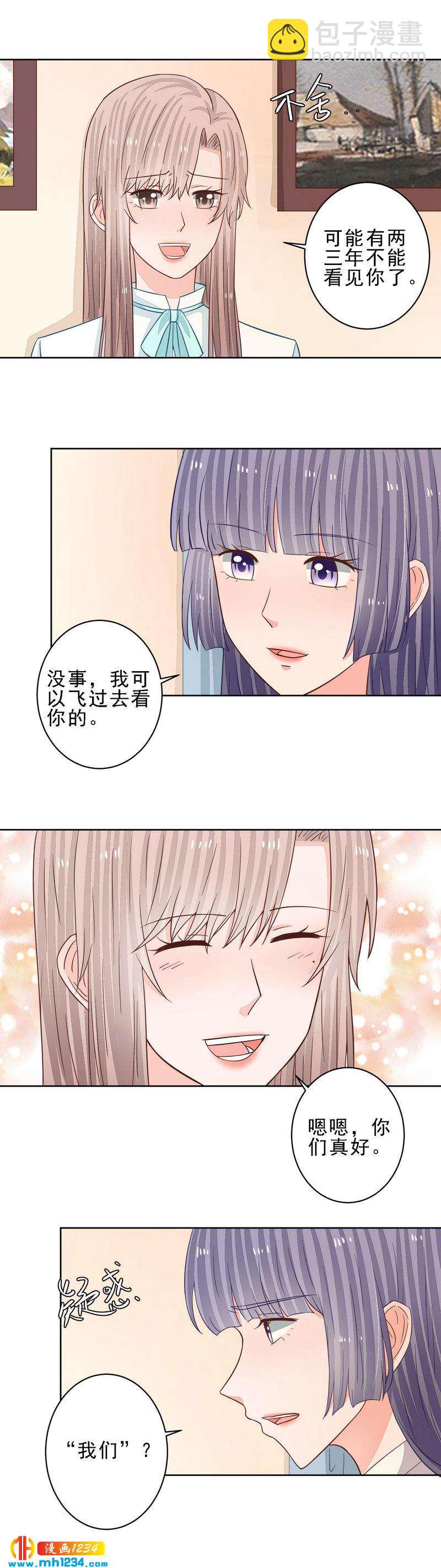 68-第68话