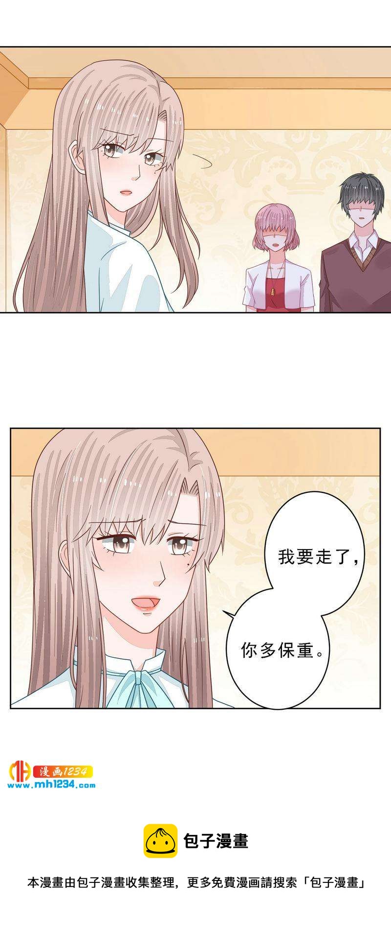 70-第70话