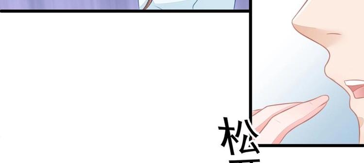 8-第8话