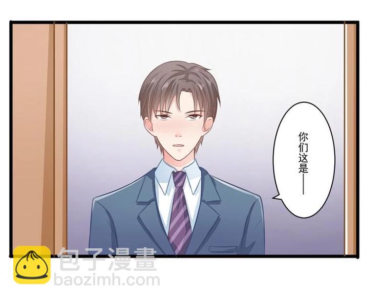 8-第8话