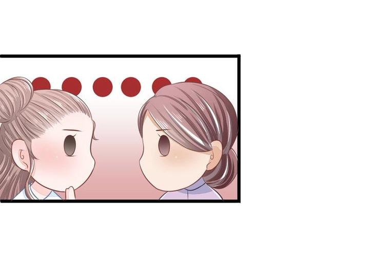 8-第8话