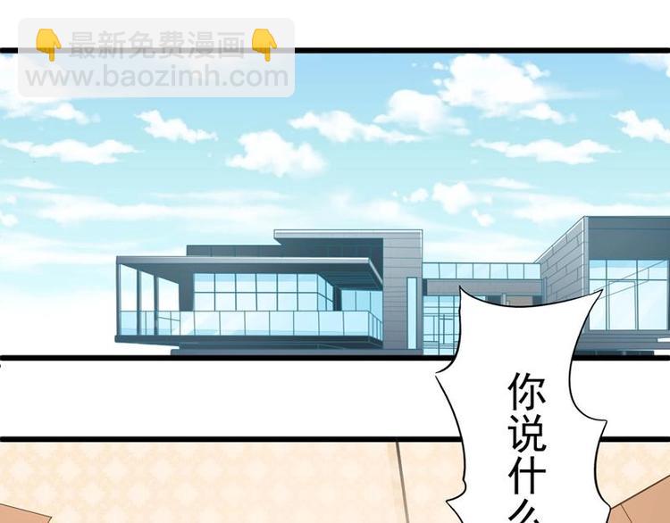 8-第8话