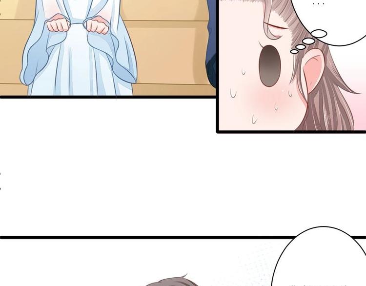 8-第8话