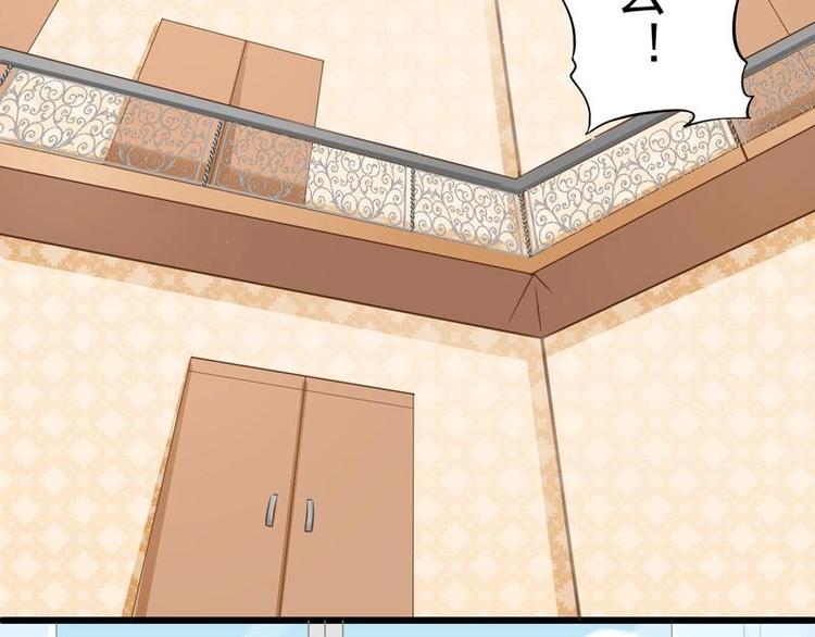 8-第8话