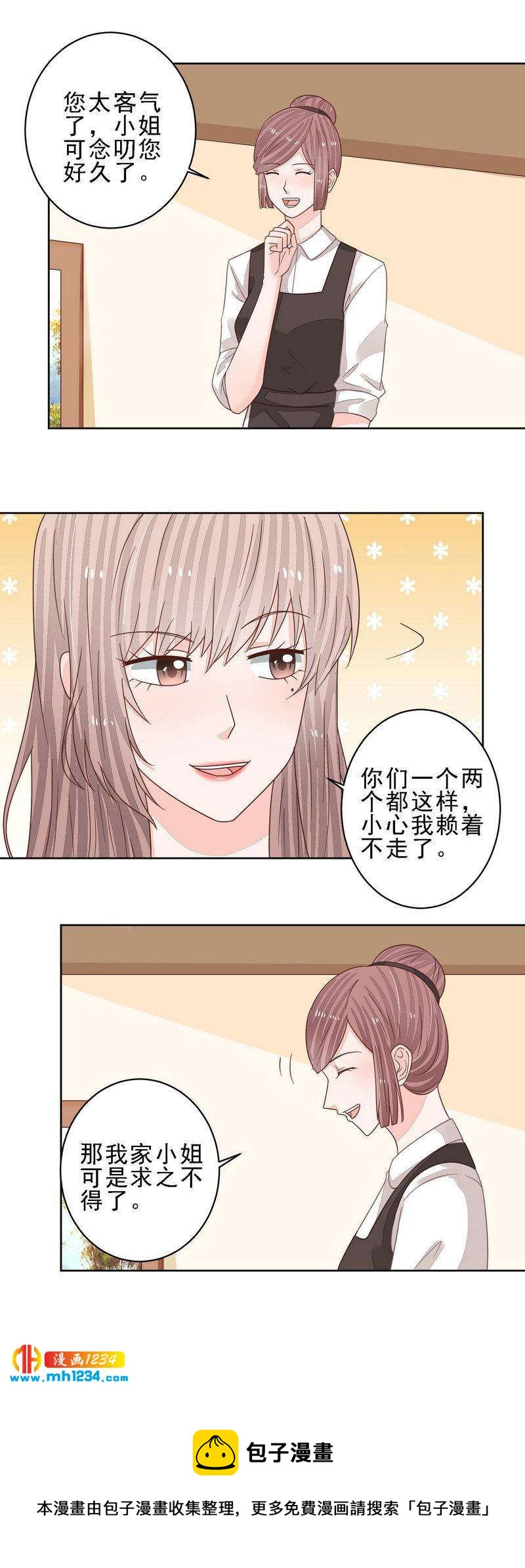 72-第72话