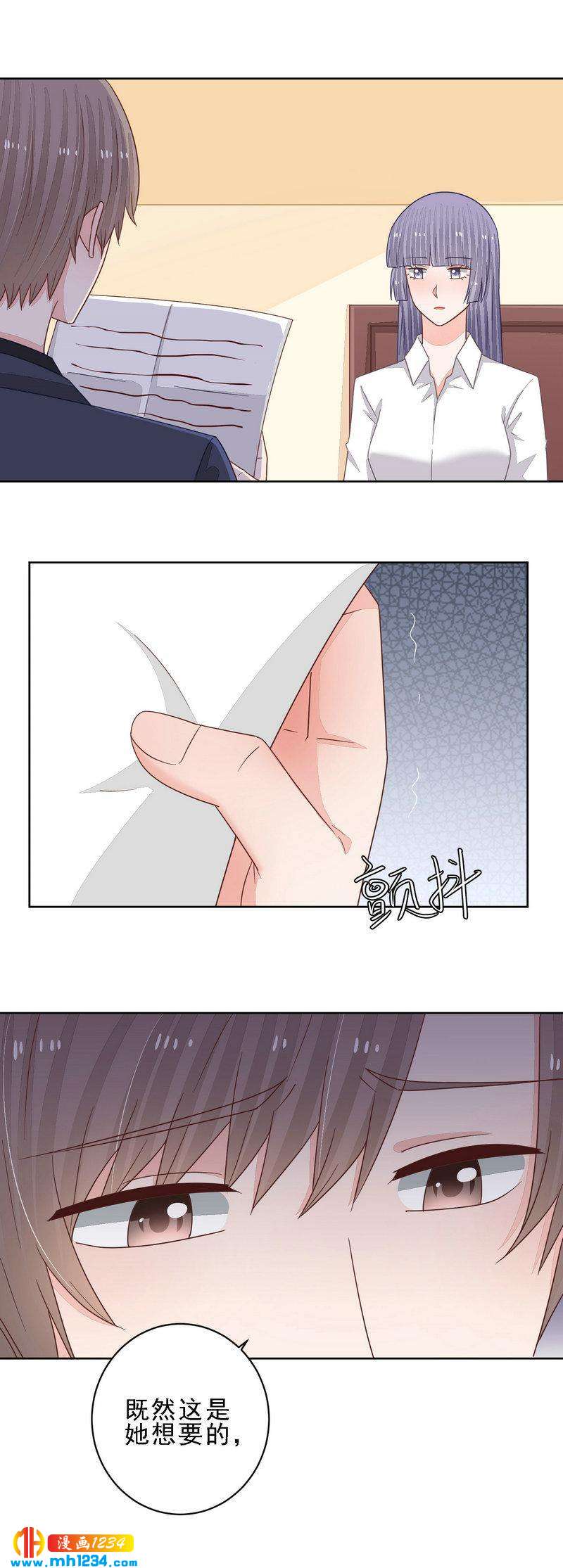 72-第72话