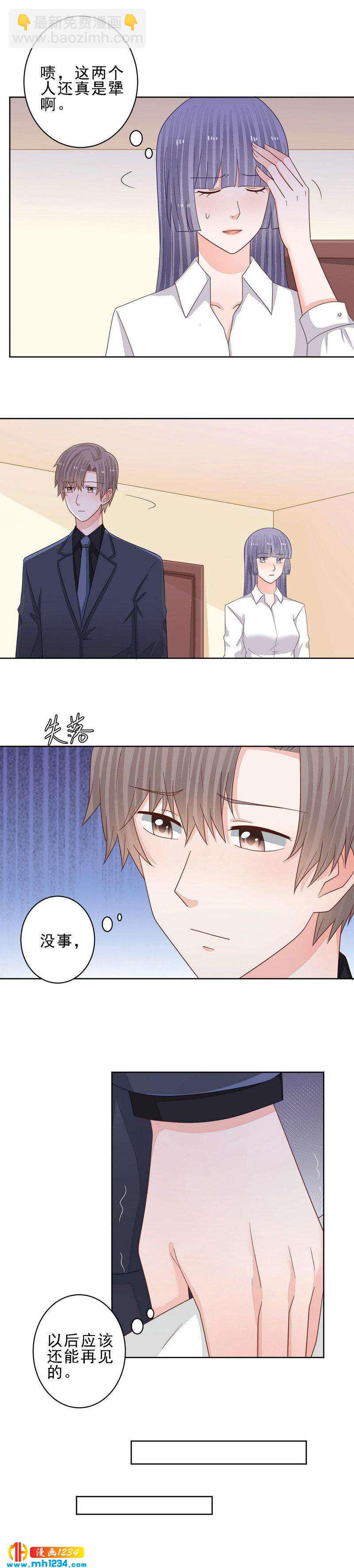 72-第72话