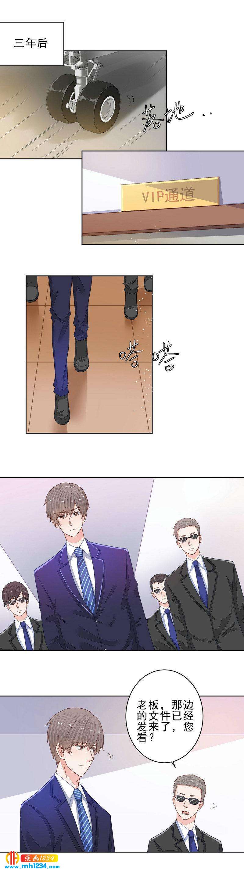72-第72话