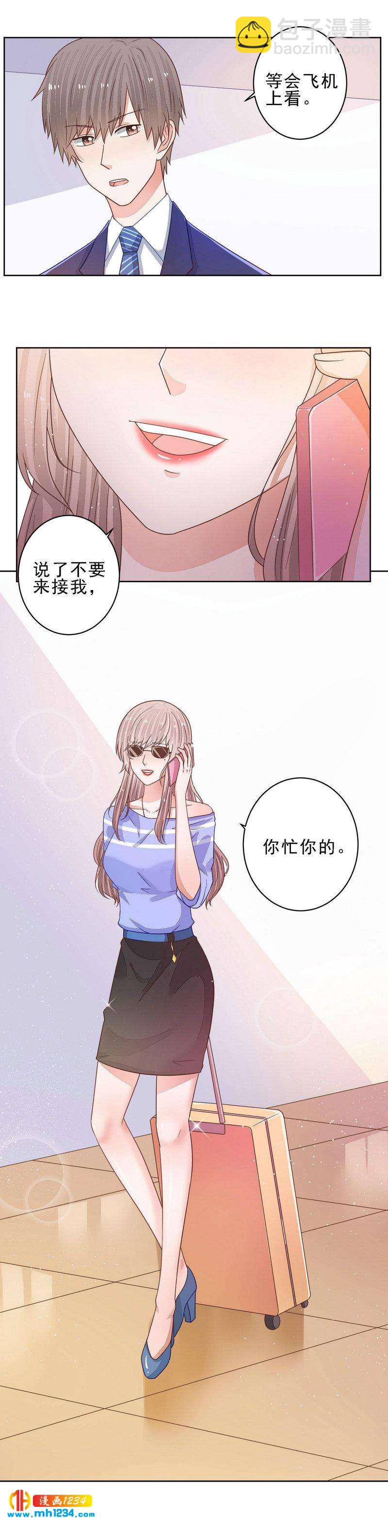72-第72话