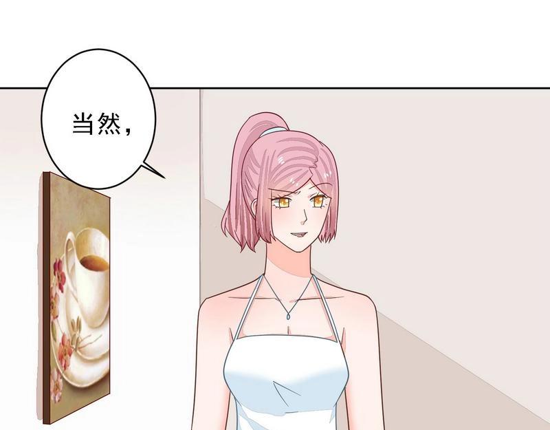 74-第74话