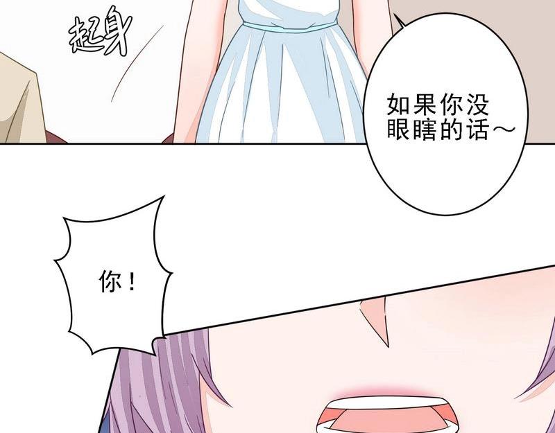 74-第74话