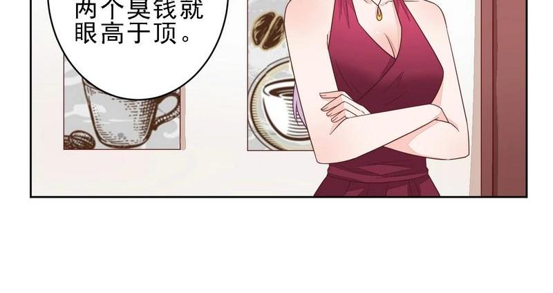 74-第74话