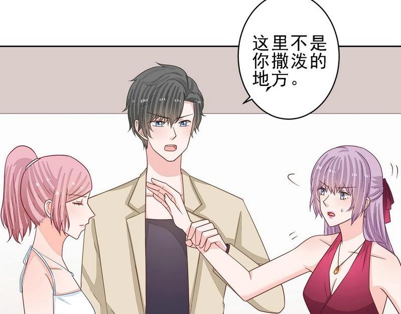 74-第74话