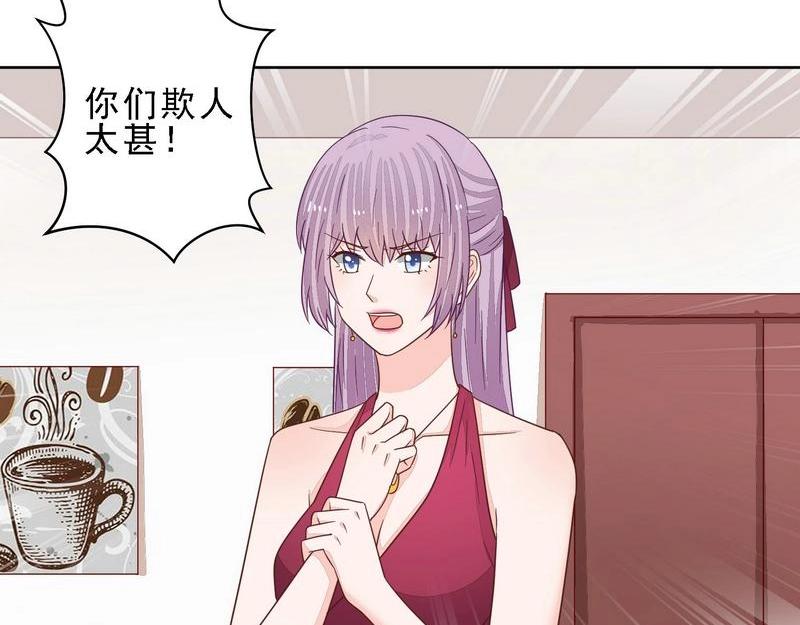 74-第74话