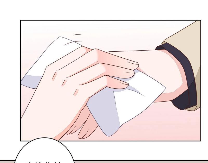 74-第74话
