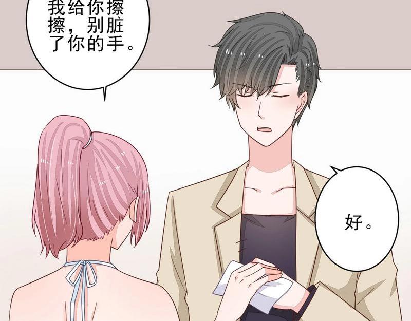 74-第74话