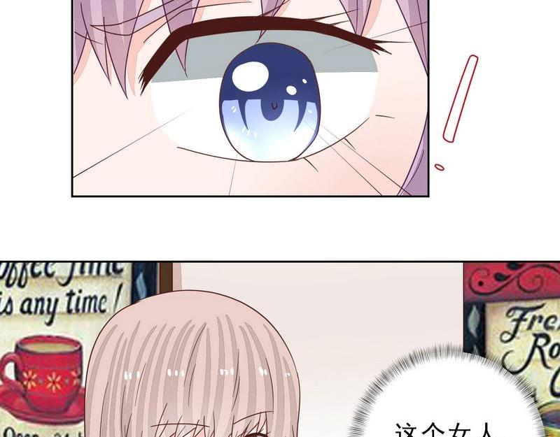 74-第74话