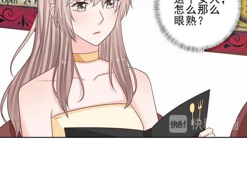 74-第74话