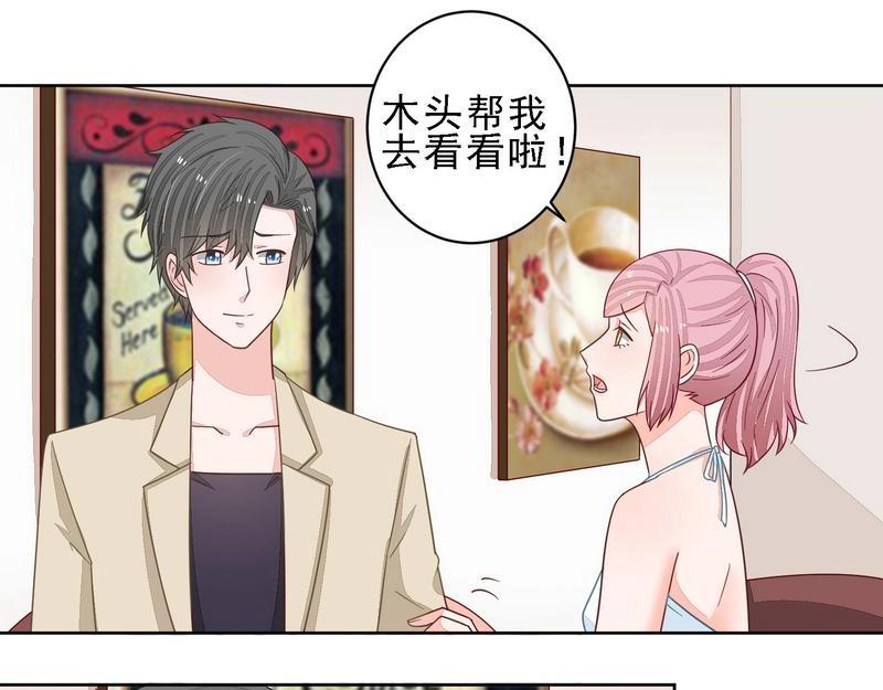 74-第74话