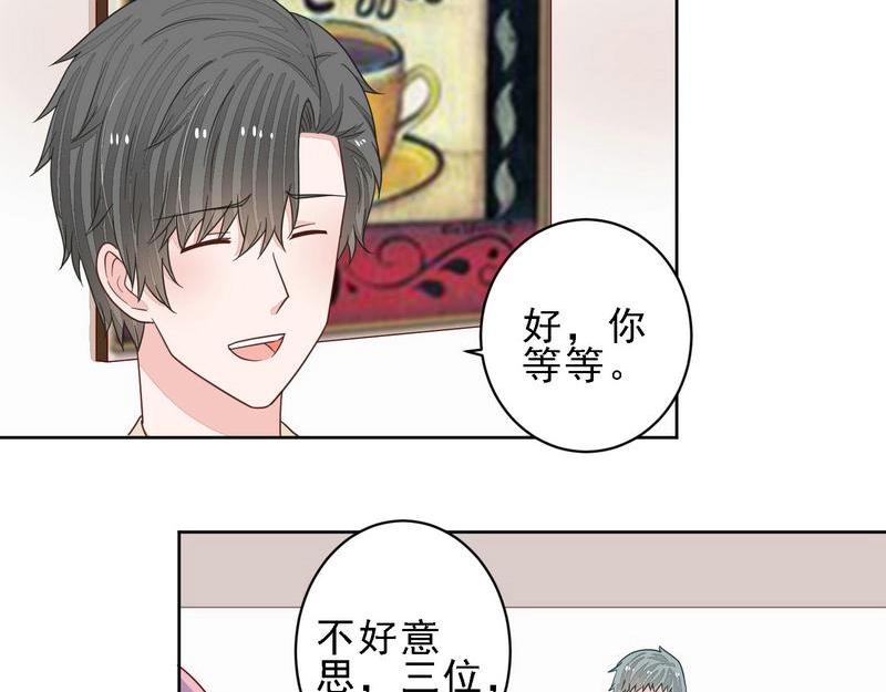 74-第74话
