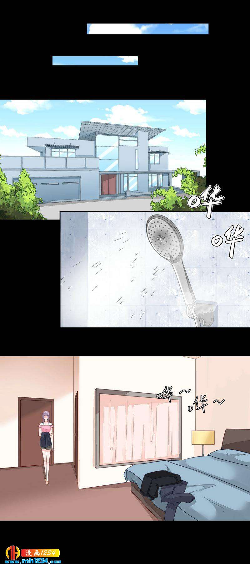 76-第76话