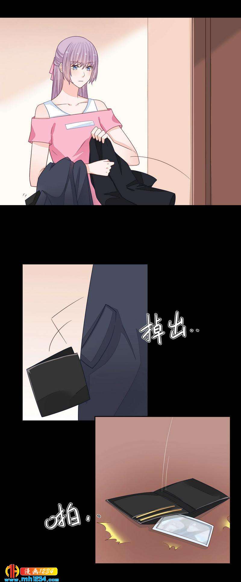 76-第76话