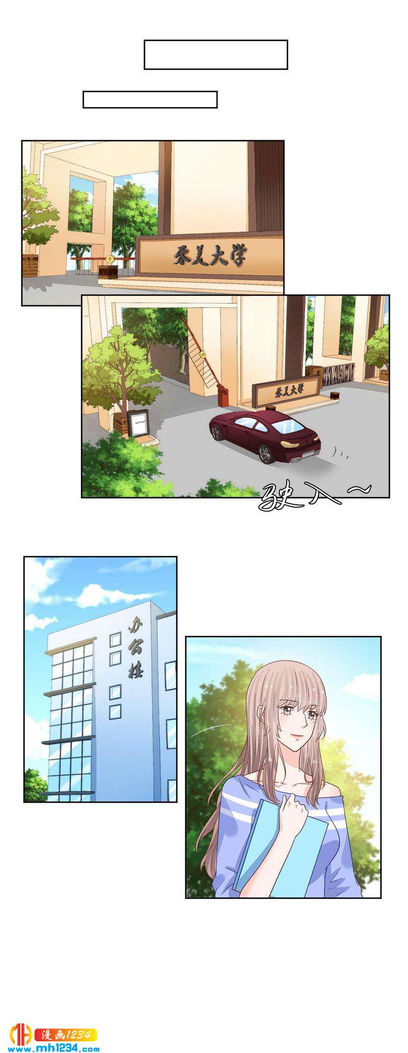 76-第76话