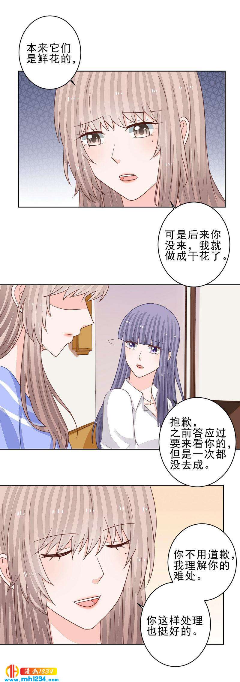 78-第78话