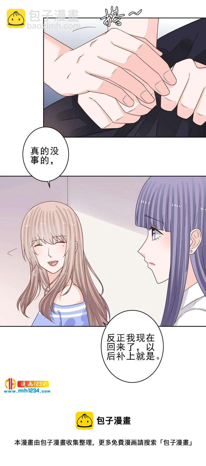 78-第78话