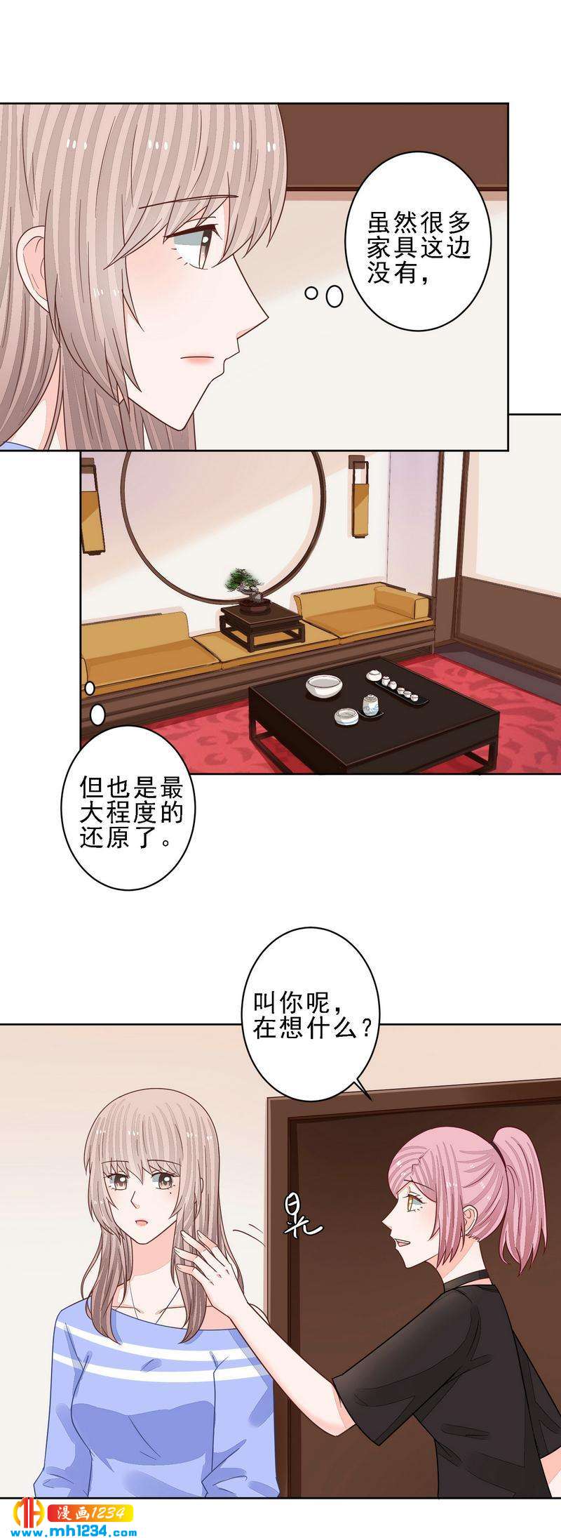 78-第78话
