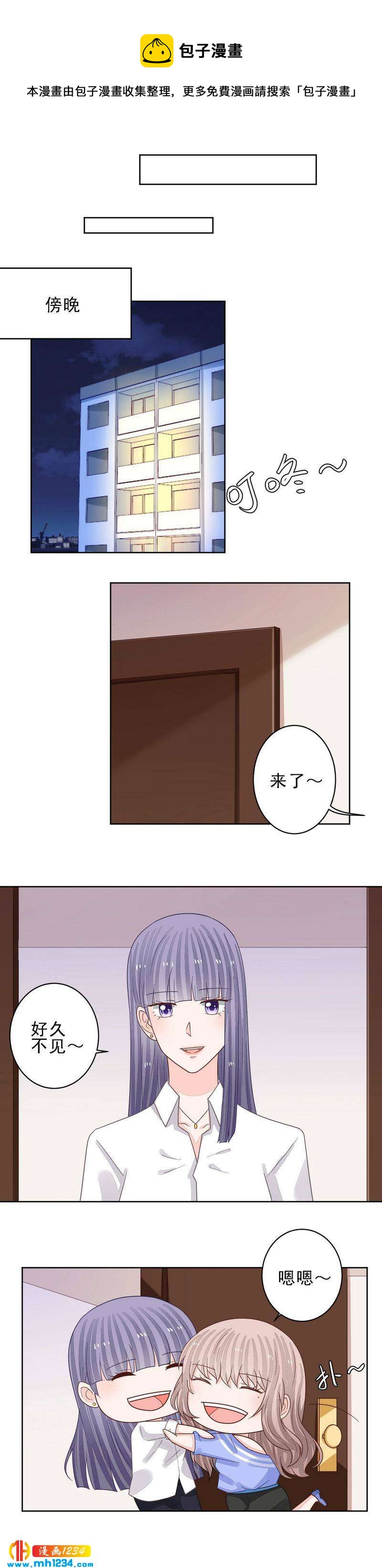 78-第78话