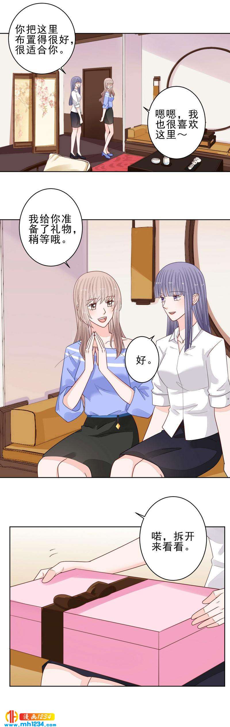 78-第78话