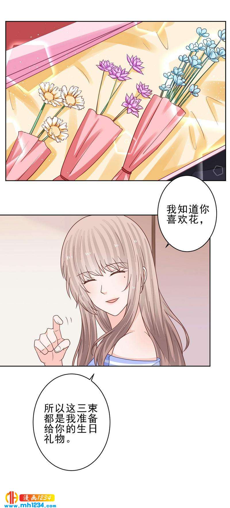 78-第78话