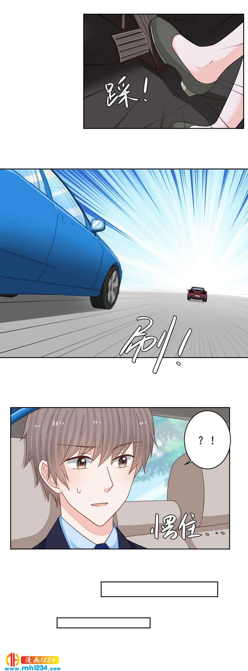 80-第80话