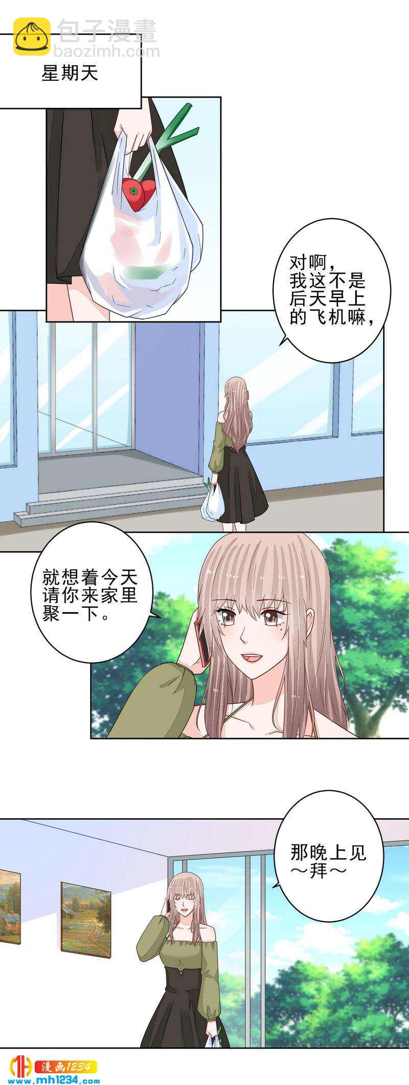 82-第82话