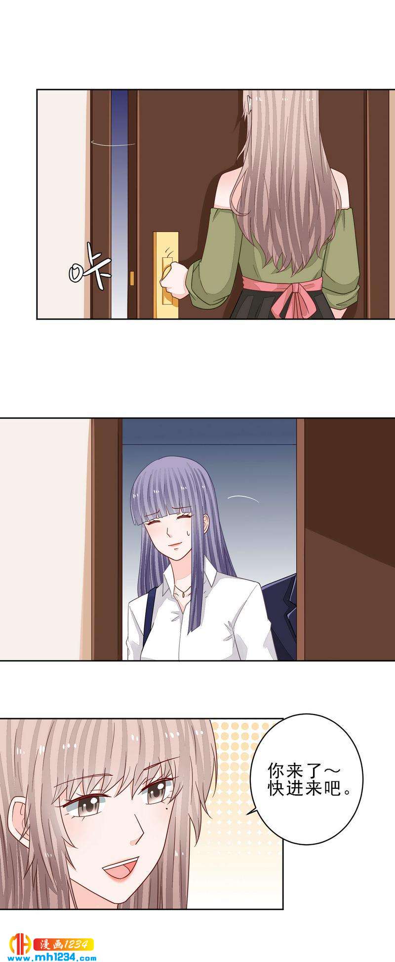 82-第82话