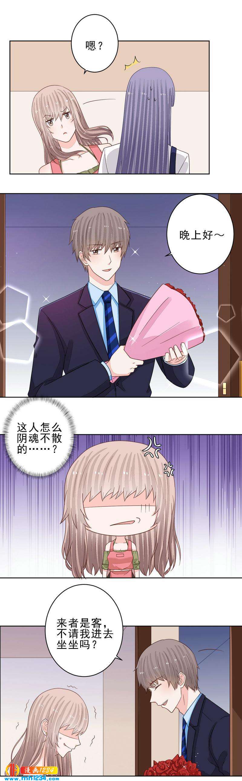 82-第82话