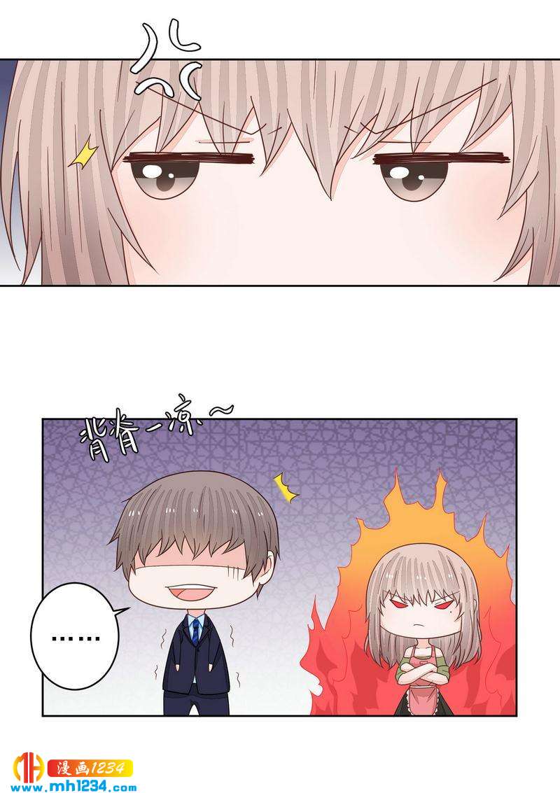 82-第82话