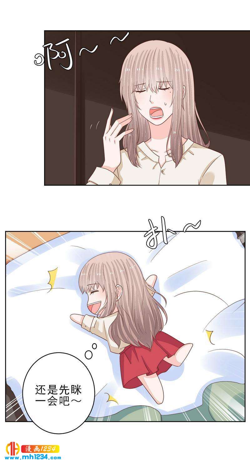 84-第84话
