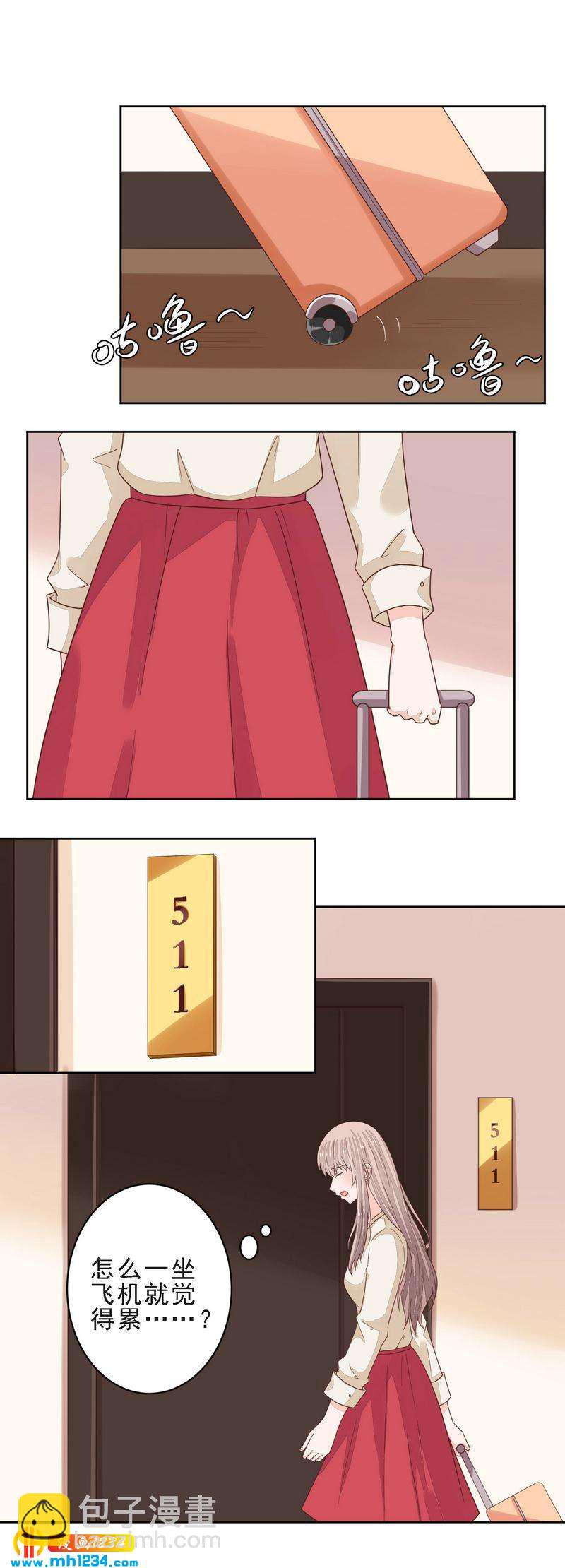 84-第84话