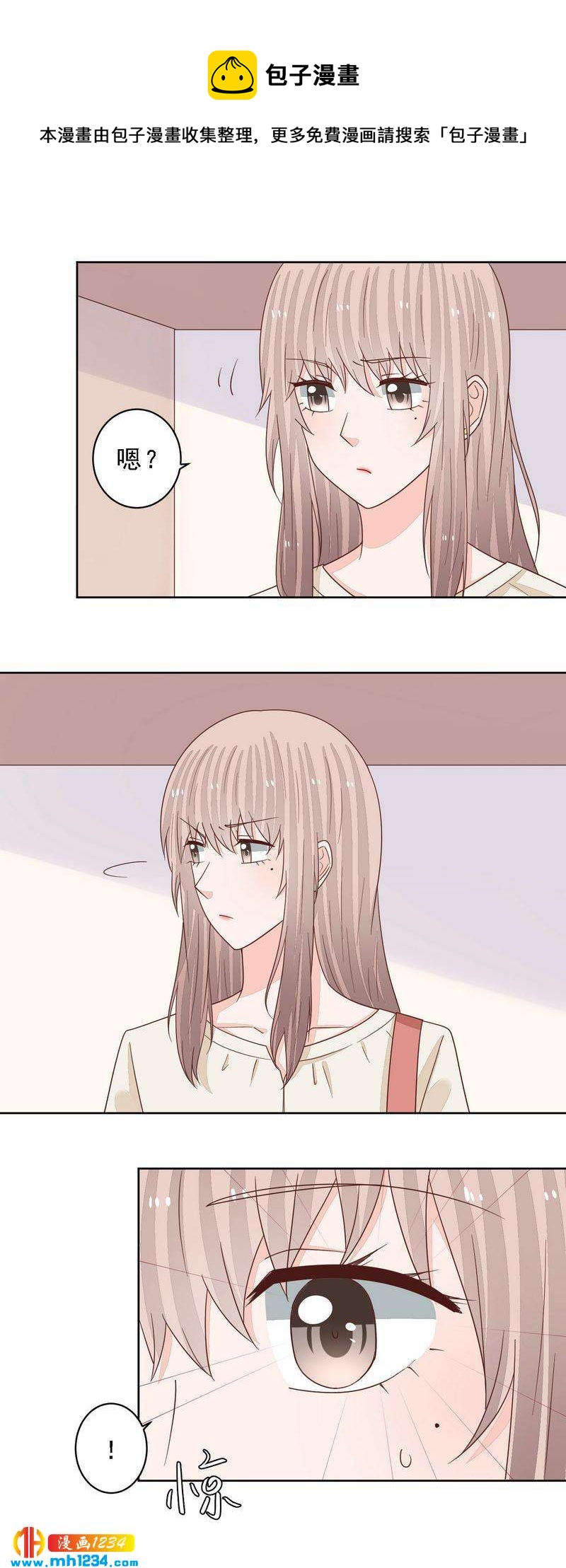 86-第86话