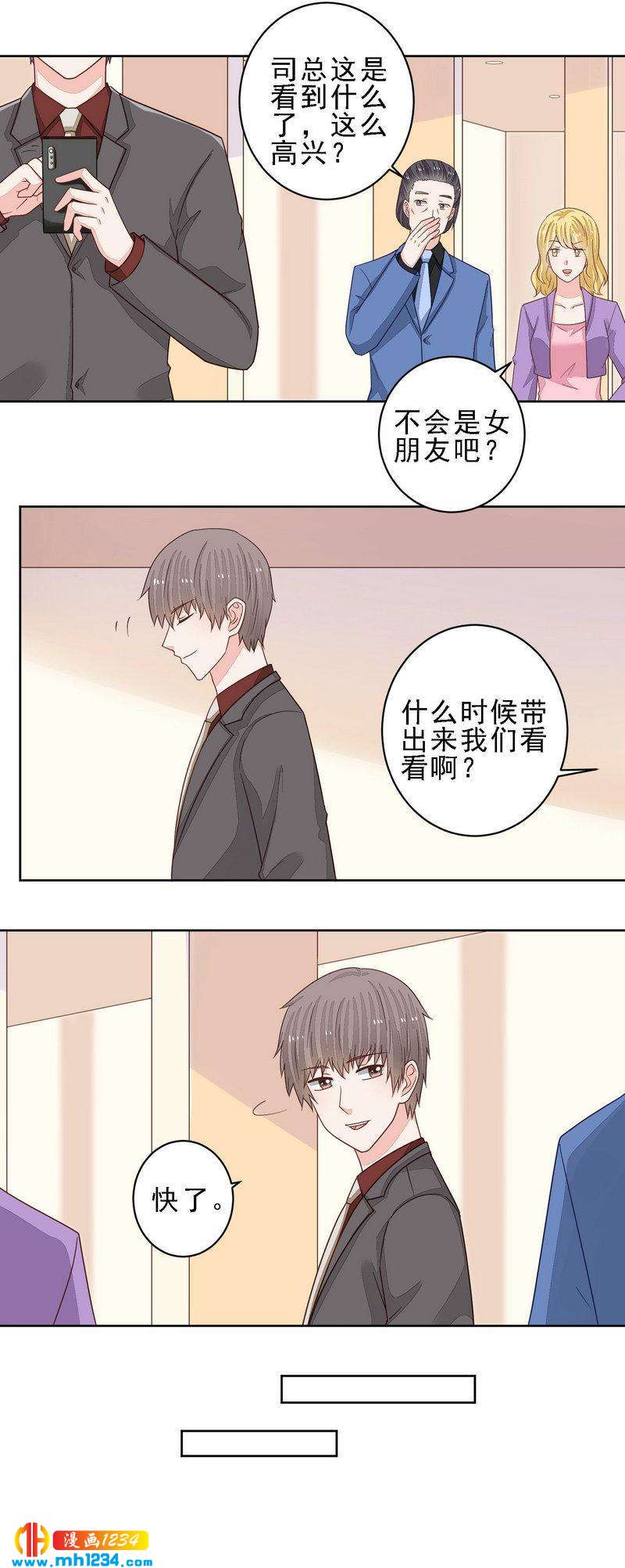 88-第88话